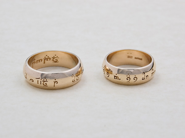 Custom Wedding Rings in 14ct Gold with personal inscriptions as supplied